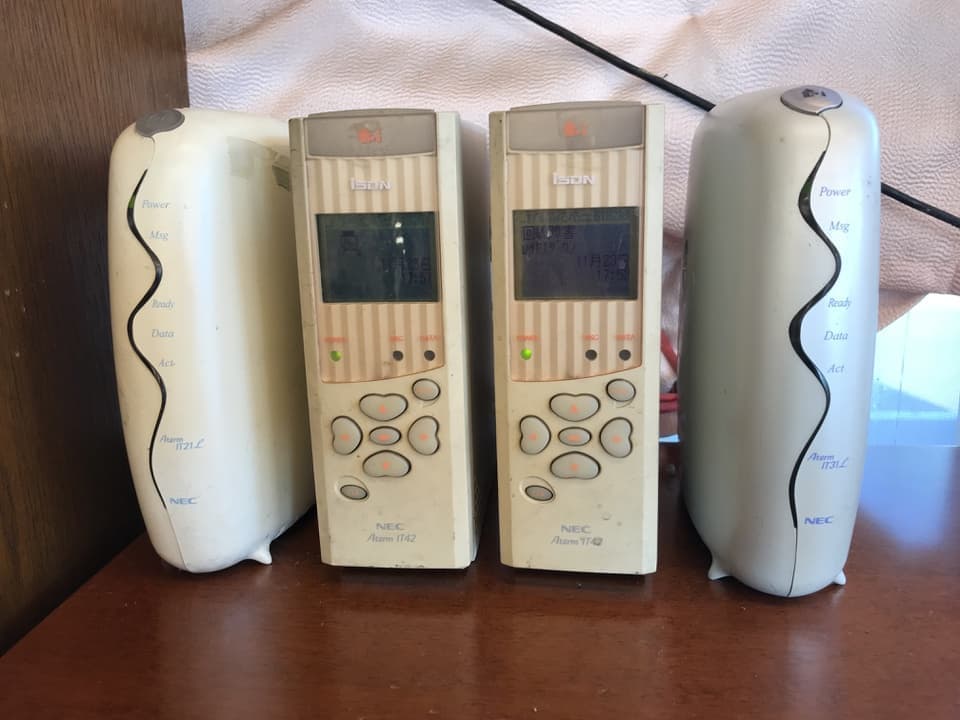 NEC Aterm IT42/IT21l/IT31l